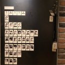 팔볼트컴퍼니