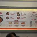 팔팔김치제육