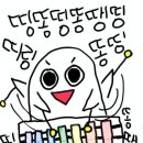 와! 이미지