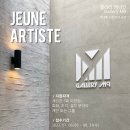신진엠