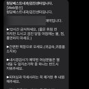 강남베스트내과의원 이미지