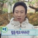 사이쵸 이미지