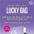 원바디샵