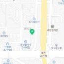 동해황기족발 이미지