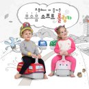엘린플래닛