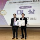 김동규 카카오 검색결과