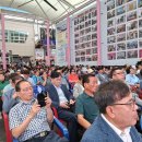 내토전통시장 다목적광장 및 주차장준공 축하공연 이미지