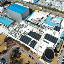 행보 태양광발전소 이미지