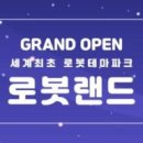 창원시청 이미지