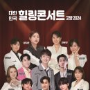 힐링사랑침대 이미지