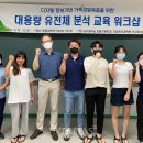 국립축산과학원 난지축산연구소 베리타스알파