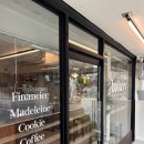온리디스 베이커리(Onlythis bakery)