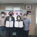 가흥1동행정복지센터 이미지