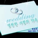 장*덕 이미지