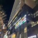 바디컨트롤 필라테스 | [필라테스 후기] 양재역 바레트 스튜디오 | 바디라인 이뻐지는 법! +신규오픈