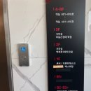 우인세탁 네이버블로그