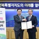 달성I.C타이어 이미지