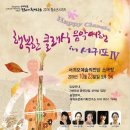 서귀포예술의전당 소극장 이미지