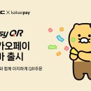 선사정보통신 한경비즈니스