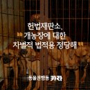 정당농장 이미지