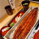 한장어 - 수원시 권선구 | 오사카 장어덮밥 예약 맛집 쿠로후네 한마리 장어덮밥 후기