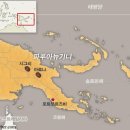 커피가예쁘다 - 남구 대학로145번길 6 | 커피가예쁘다