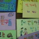 조미자 축사 티스토리
