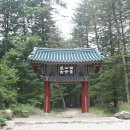 120 | 김천 불영산 청암사(靑岩寺)