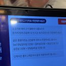 다산 맛집 마늘 소갈비가 맛있는 화기애애 후기