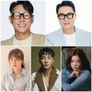 시크시그널 | 하트 시그널 5 강유경 직업 나이 출연자