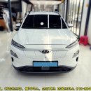 NS모터스 이미지