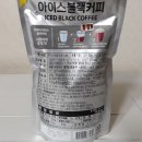 (유)신우S&F
