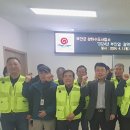 상하수도사업소 2층 아이뉴스24