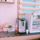 빠마엔컷