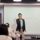 캠프 스포츠경향