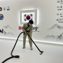 새 한국 태권도장 이미지
