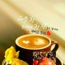 이렇게좋은날 이미지