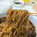 호산원반점 | 대구 노포 중국집 탕수육 맛집 호산원반점