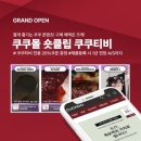 쿠쿠서 이미지
