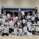 강당초등학교