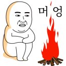 러닝전도사 안정은 작가 강연 이미지