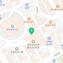 하나마토목포