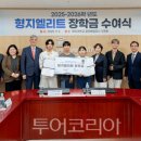 글로벌투어(주) 이미지