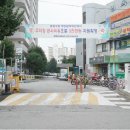 면목동-193 티스토리