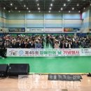 장애인복지회 자립생활지원센터 이미지