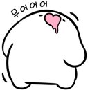 그린플레이트 신내점