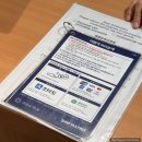 호텔 르메르 | 일본 나고야)르메르 크로아상 백 구입 후기&amp;맥날 딸기 파이