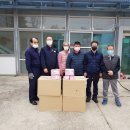 동희정공 이미지