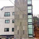한경공인중개사사무소 이미지