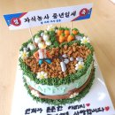 주누네케이크 이미지